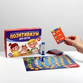 Настольная игра на объяснение слов