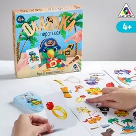 Настольная игра