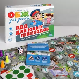 Настольная игра