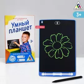 Обучающая игра