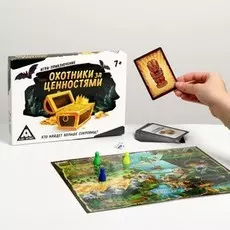 Настольная игра