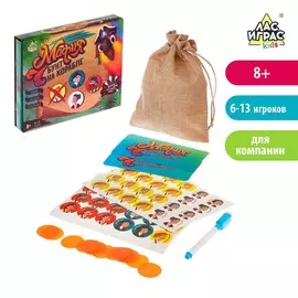 Настольная игра