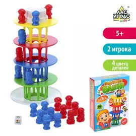 Настольная игра для детей на баланс