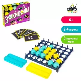 Настольная игра