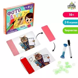 Настольная игра