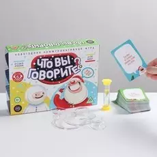 Новогодняя настольная игра