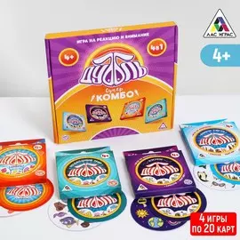 Настольная игра