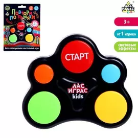 Интерактивная игра мемори