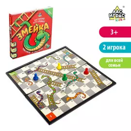 Настольная игра-бродилка