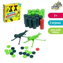 Настольная игра для развития мелкой моторики