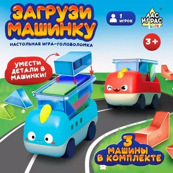 Настольная игра-головоломка