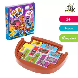 Настольная игра-головоломка