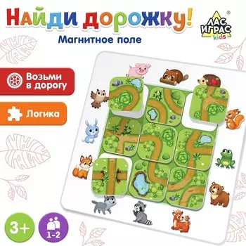 Настольная игра на логику