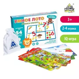 Настольная игра на логику