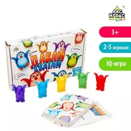 Настольная игра для детей на ловкость