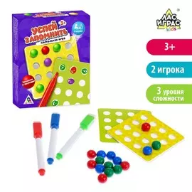 Настольная игра на память