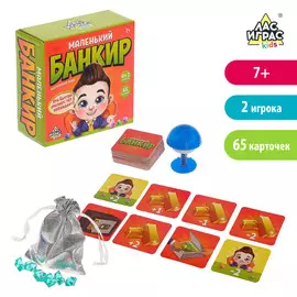 Настольная игра на счёт