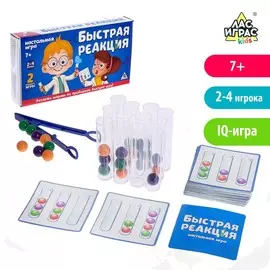 Настольная игра для детей