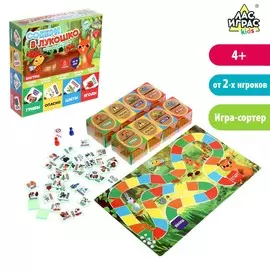 Настольная игра-сортер