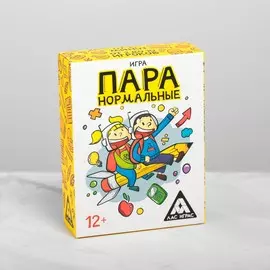 Настольная игра-викторина