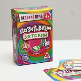 Настольная игра на объяснение слов