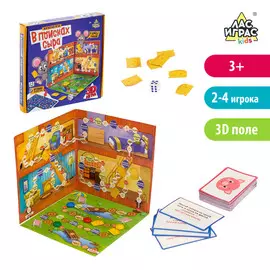 Настольная магнитная игра-бродилка в 3d