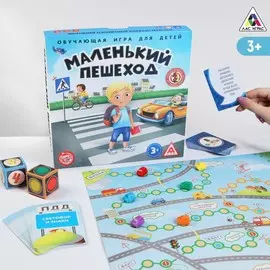 Настольная обучающая игра пдд