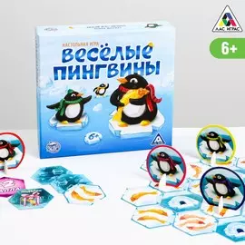 Настольная подарочная игра-бродилка