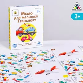 Настольная развивающая игра