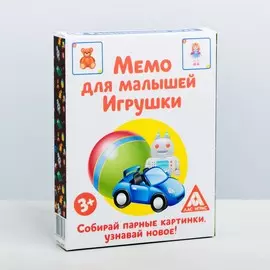 Настольная развивающая игра