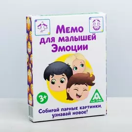 Настольная развивающая игра