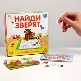 Настольная игра на пространственное мышление