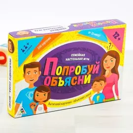 Настольная игра на объяснение слов