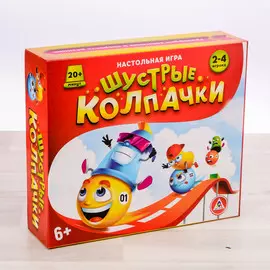 Настольная семейная игра