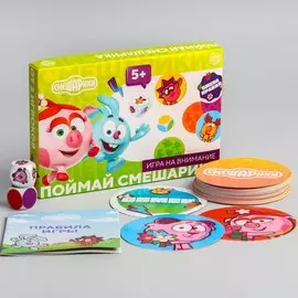 Настольная семейная игра смешарики