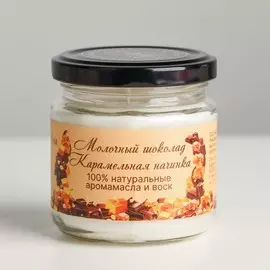 Натуральная эко свеча из пальмового воска,
