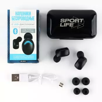 Наушники беспроводные sport life, модель vbt 1.0, 7.54.8 см