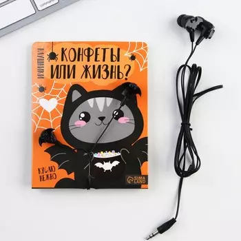Наушники вакуумные