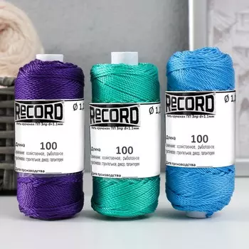 Нить крученая пп 3пр d=1.1мм (100, зел, син, фиол, ц4