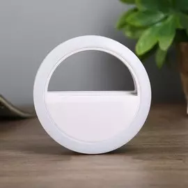 Ночник