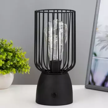 Ночник