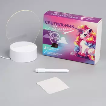 Ночник