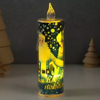 Ночник