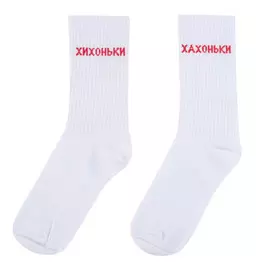 Носки