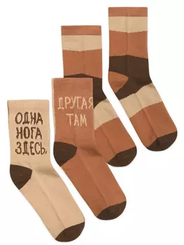 Носки