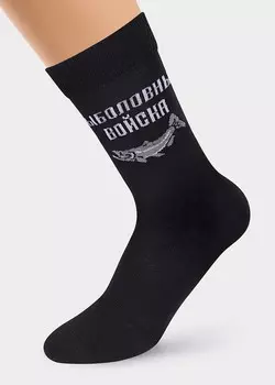Носки