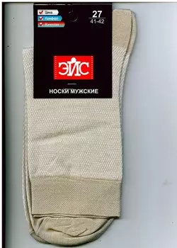Носки