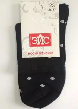 Носки