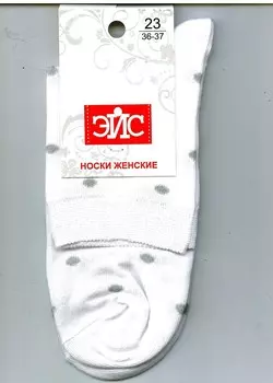 Носки