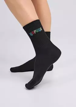 Носки